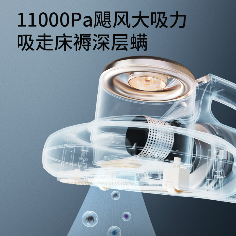 【爆品】MEEDO米多除螨仪M3家用床上小型去螨虫神器床铺吸尘杀菌