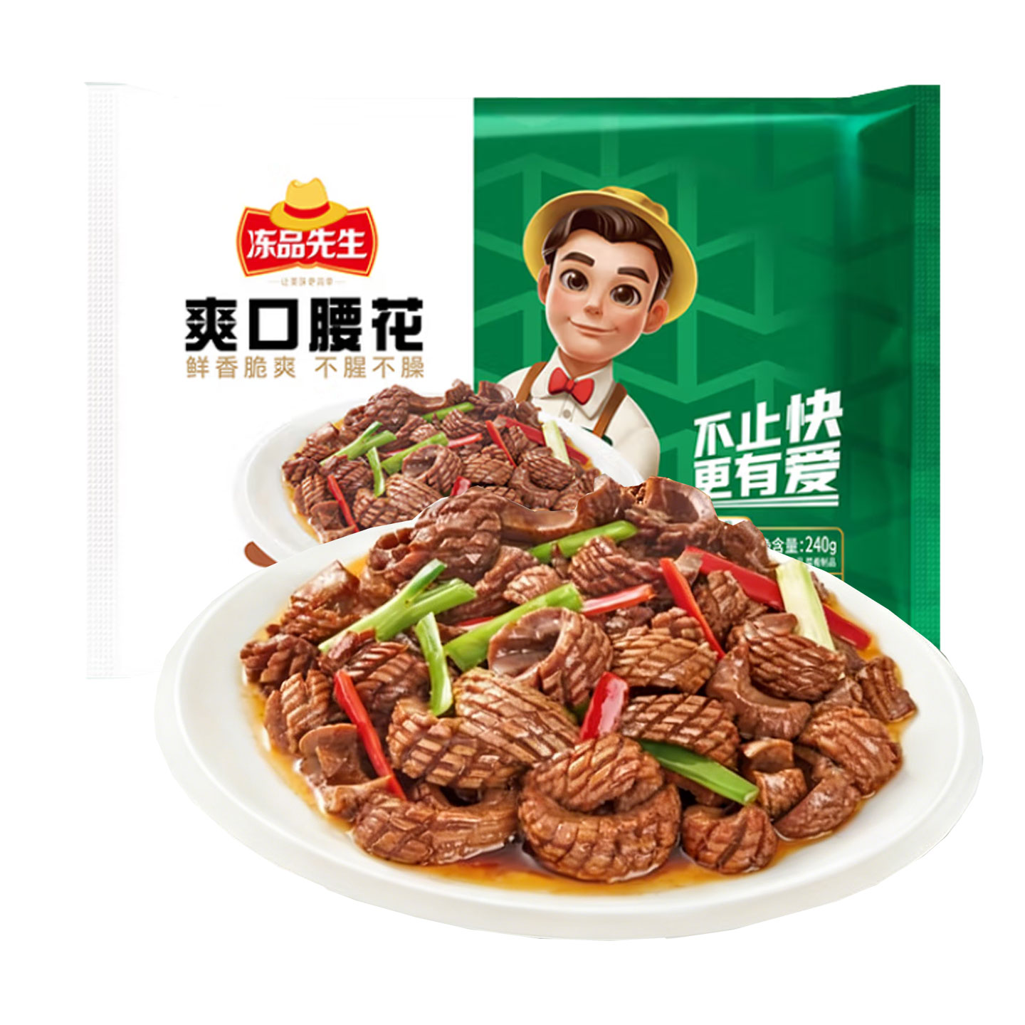图 5