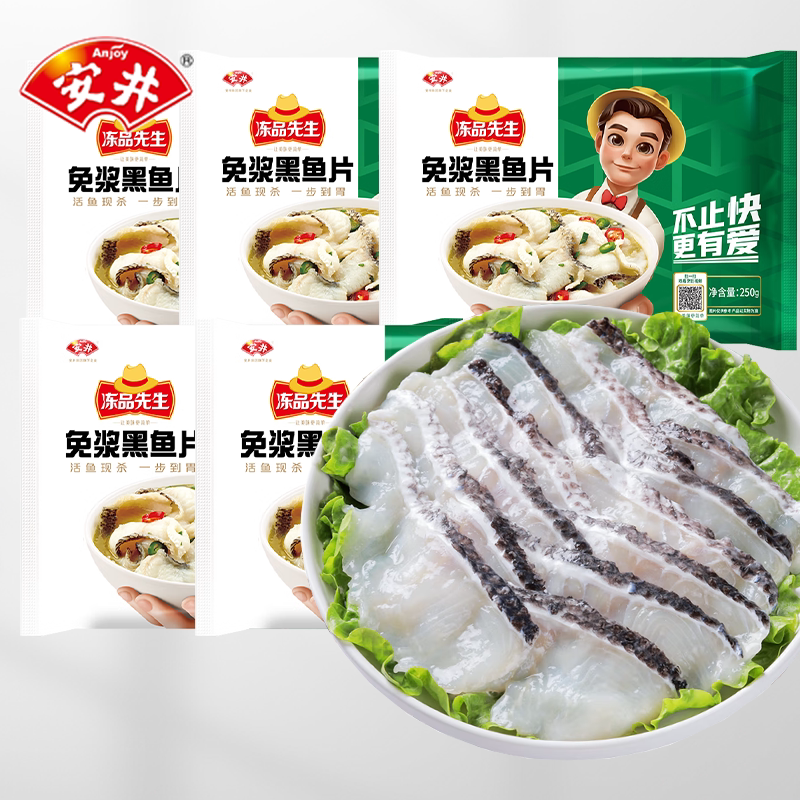 图 5