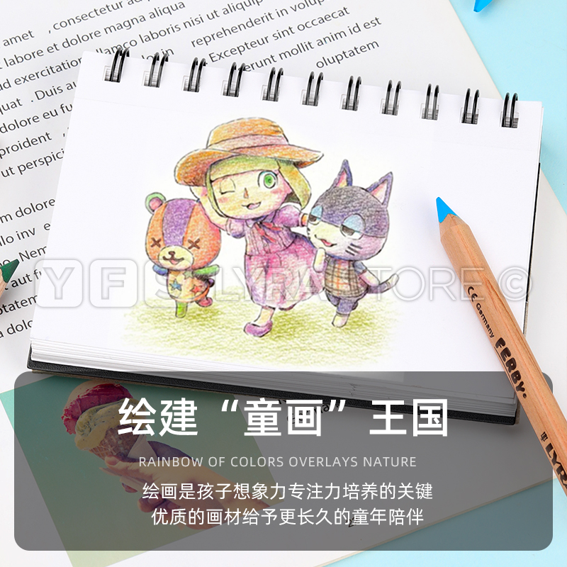 德国进口LYRA天琴彩铅原木粗杆儿童初学者专用彩色铅笔小学生画画用12色油性彩铅笔三角杆儿童绘画铅笔不断芯 - 图2