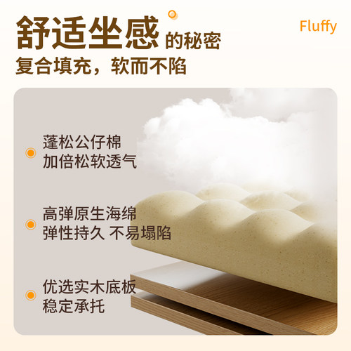 得力普乐士电脑椅居家皮椅轻奢高级书房椅子家用舒适人体工学椅 - 图0
