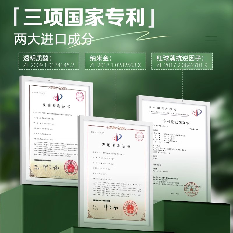 德国凡士林护手霜按压式大瓶搓手油女滋润保湿补水正品官方旗舰店