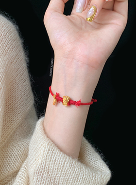 燕归原创小醒狮子红编绳纯银手链