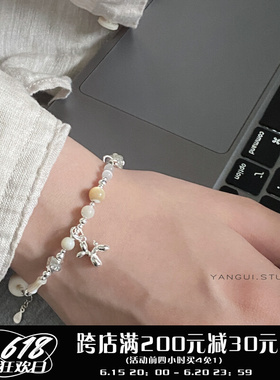 燕归原创气球小狗新中式手链