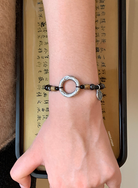 燕归平安扣藏风纯银情侣小众手链