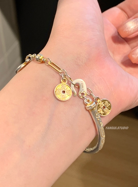 燕归半福圆币足银999.9钱币手镯