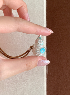 燕归花窗葫影国风足银编绳项链女