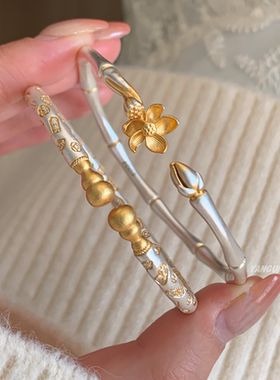 燕归粉浮香国风足银999重工手镯