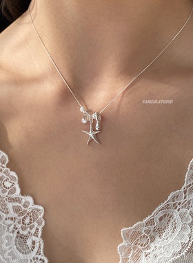 燕归原创极简风贝壳珍珠海星项链