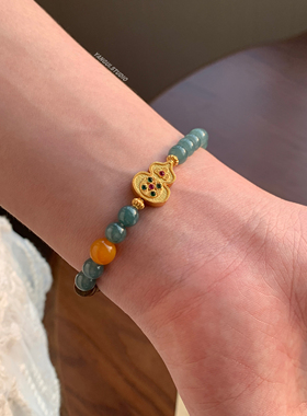 燕归蓝水翡翠葫芦小众百搭手链女