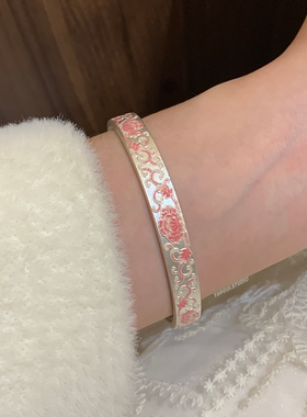 燕归玩花醒国风珐琅彩足银手镯