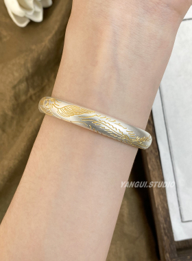 燕归凤禾24k描金足银凤凰手镯