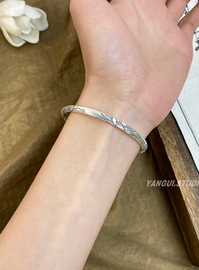 燕归窥荷锦鲤好运莲莲足银手镯