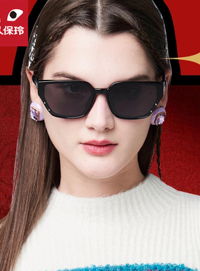 防紫外线复古朋克尼龙镜片太阳镜