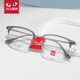 Rei Kawakubo half-frame eyebrow frame titanium alloy glasses for men
