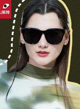 川久保玲港风防紫外线太阳眼镜
