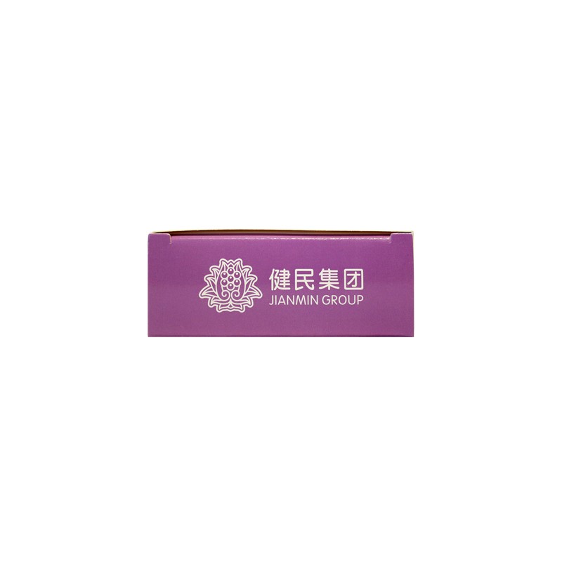 健民龙牡小儿解感12袋/盒小儿颗粒 杏林春堂大药房小儿感冒