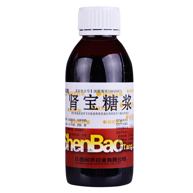  杏林春堂大药房健脾益肾