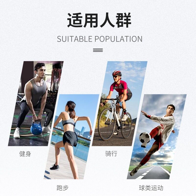 杏林春堂大药房维生素/复合维生素