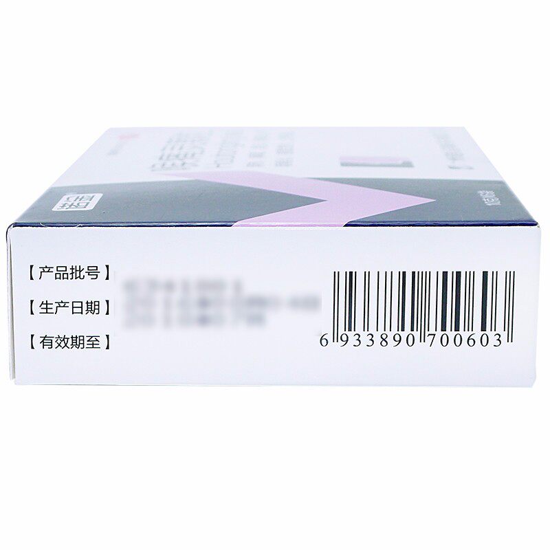 诺金喉痛灵颗粒6袋/盒清热解毒 杏林春堂大药房咽喉