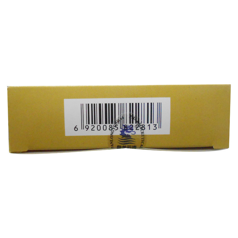 盘龙云海灵丹草颗粒12袋/盒 杏林春堂大药房咽喉