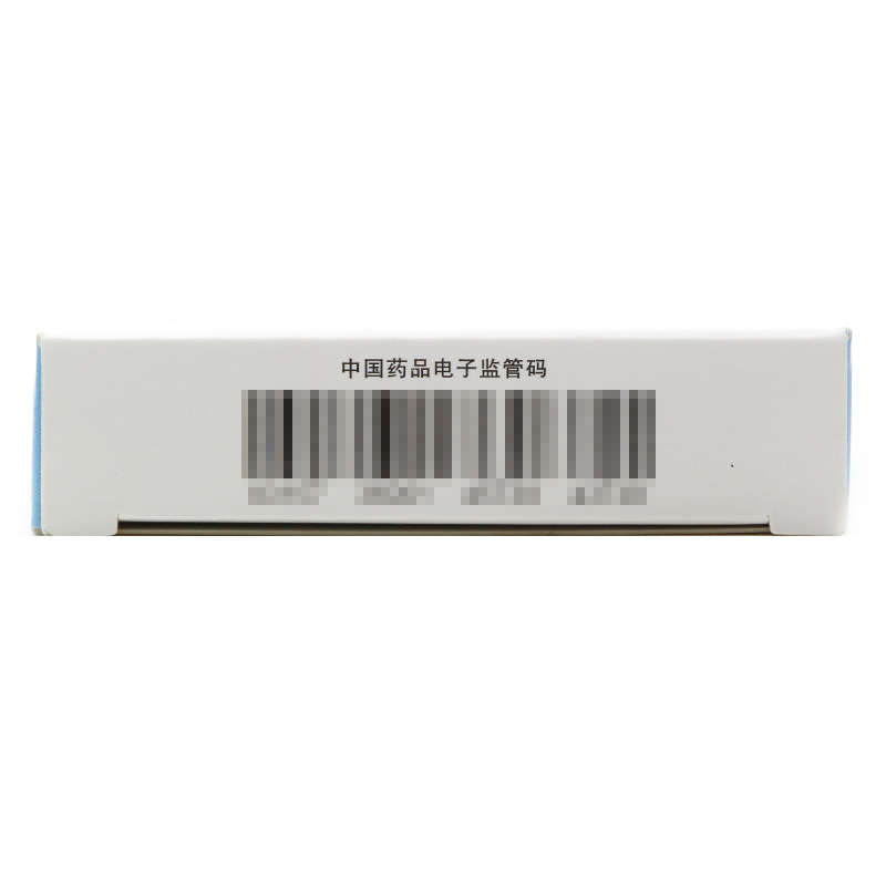 华森甘桔冰梅片柑橘冰梅片声音嘶哑 杏林春堂大药房咽喉