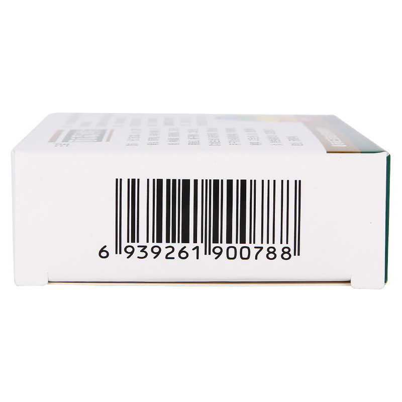 三金西瓜霜润喉片36片/盒口腔溃疡 杏林春堂大药房咽喉