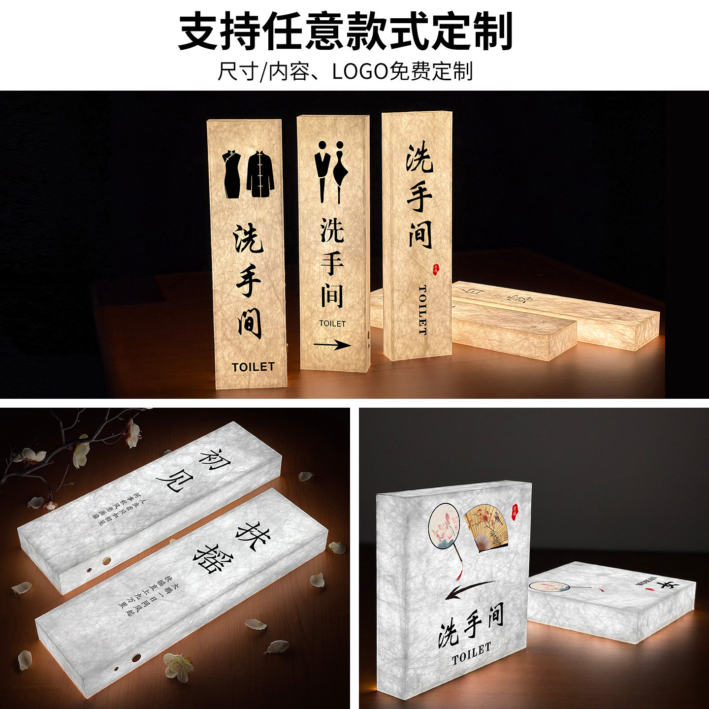 图5