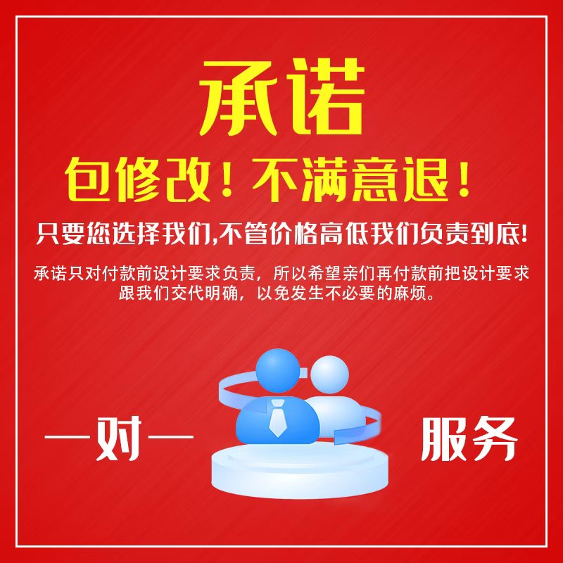 SolidWorks代画机械设计sw出图creo代做夹具cad制图纸ug三维建模 - 图3