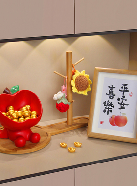 入户玄关钥匙收纳摆件苹果红色进门客厅桌面装饰品乔迁新居送礼品
