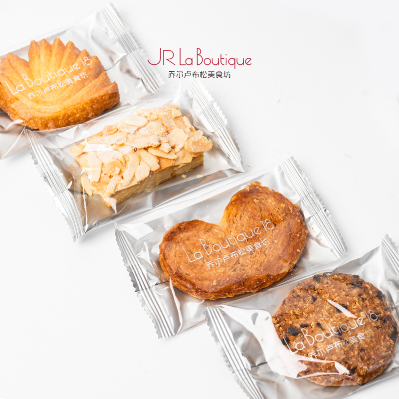 JR乔尔卢布松米其林星厨蝴蝶酥缤纷礼盒上海特产网红零食伴手礼物