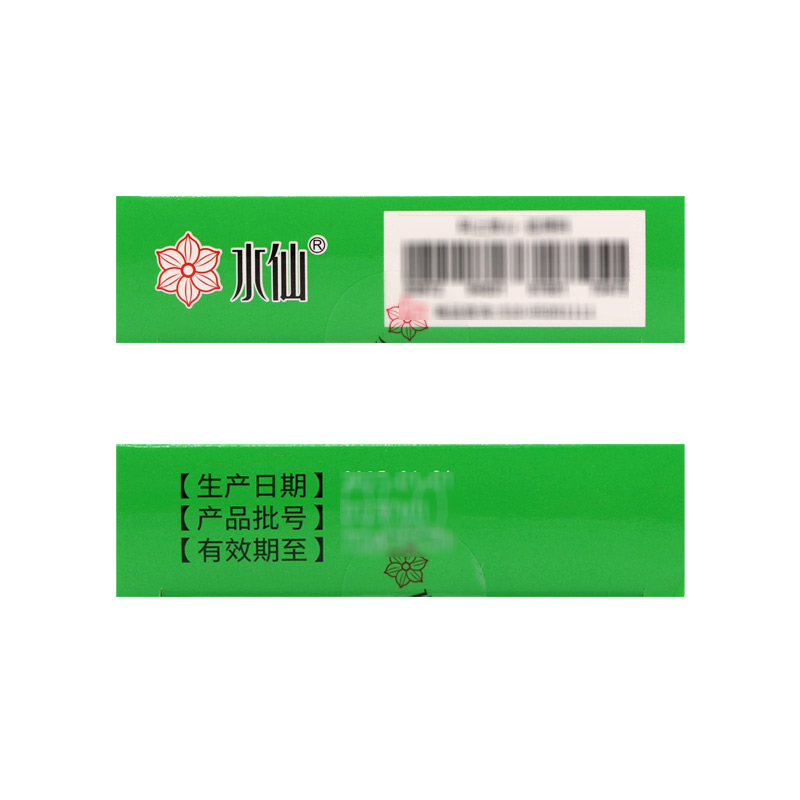 水仙满山白糖浆 10ml*6支/盒祛痰止咳急慢性支气管炎咳嗽咯痰-图2