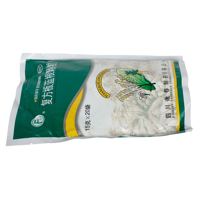 逢春复方板蓝根颗粒15g*20袋头痛 熊猫健康大药房感冒咳嗽