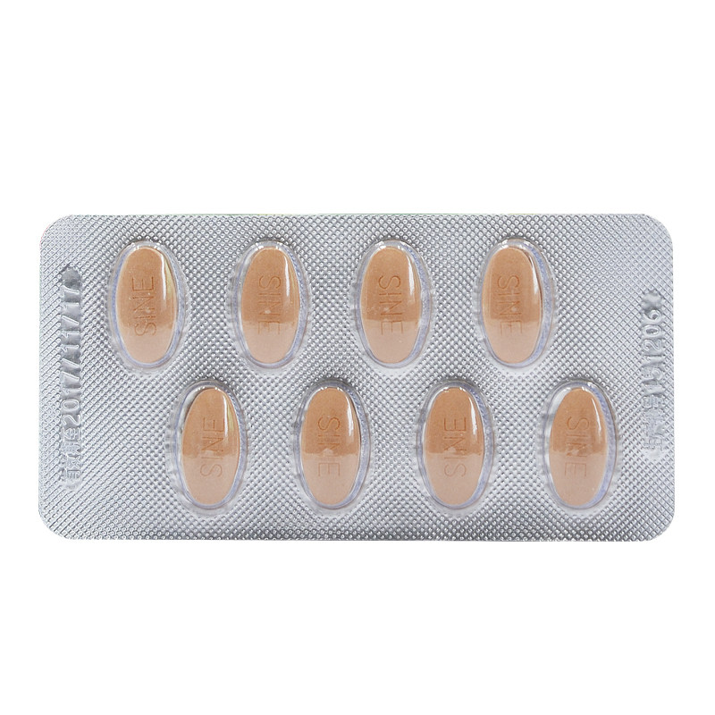 信谊24片清热解毒消炎所致银黄含片 熊猫健康大药房咽喉