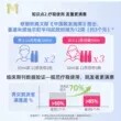  熊猫健康大药房白发脱发