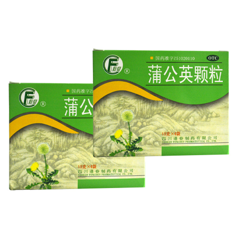  熊猫健康大药房感冒咳嗽