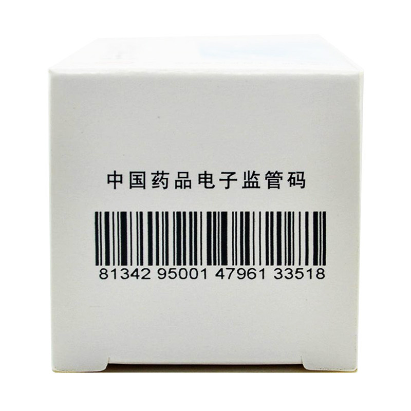 双鲸维生素a 100粒/盒角化软胶囊 熊猫健康大药房维矿物质