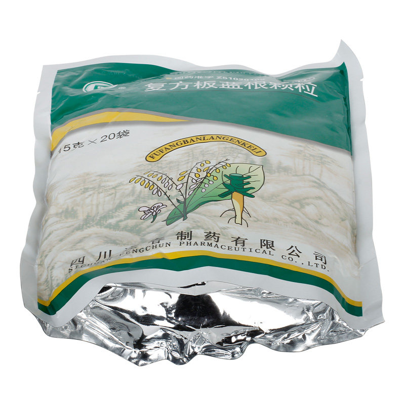 逢春复方板蓝根颗粒15g*20袋头痛 熊猫健康大药房感冒咳嗽