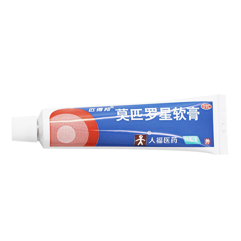  熊猫健康大药房抗菌消炎