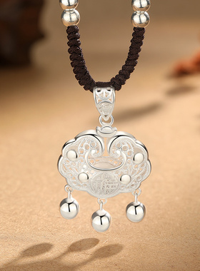 云金丽平安福锁999足银长命锁