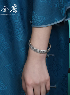 云金丽般若心经999足银手镯