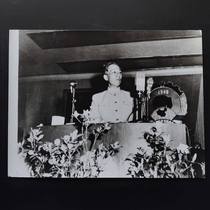 The great original black and white old photo of Qitang Kaiguo Liu Shaoqis founding period was no crack and no 9
