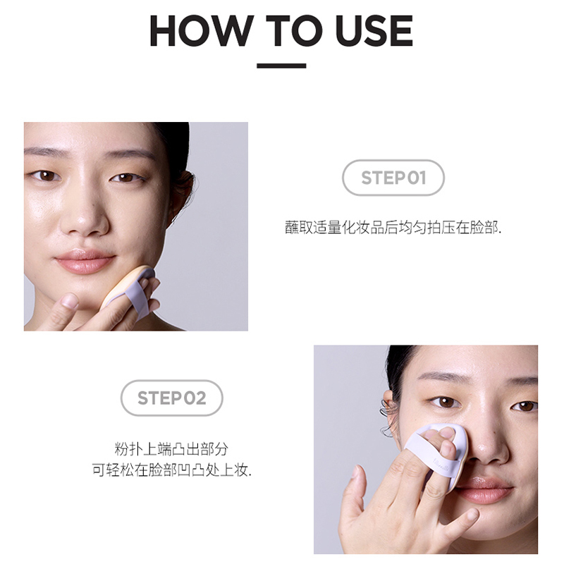 fillimilli马卡龙气垫粉扑化妆散粉 fillimilli美妆蛋/扑/海绵
