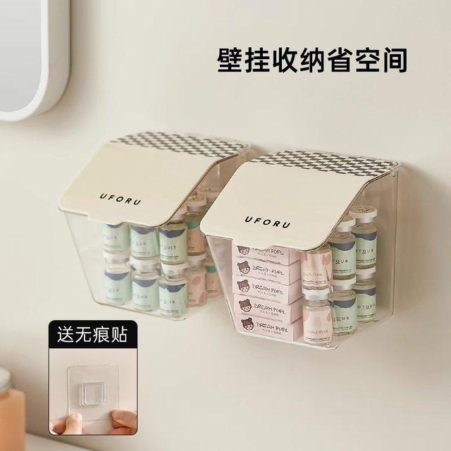 Daily disposable contact lens storage box wall-mounted