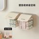 Daily disposable contact lens storage box wall-mounted