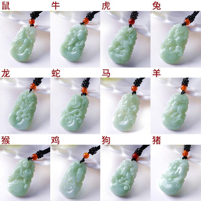 Natural light green jade pendant twelve 12 zodiac animals rat, ox, tiger, rabbit, dragon, snake, horse, sheep, monkey, chicken, dog, pig jade pendant necklace for men