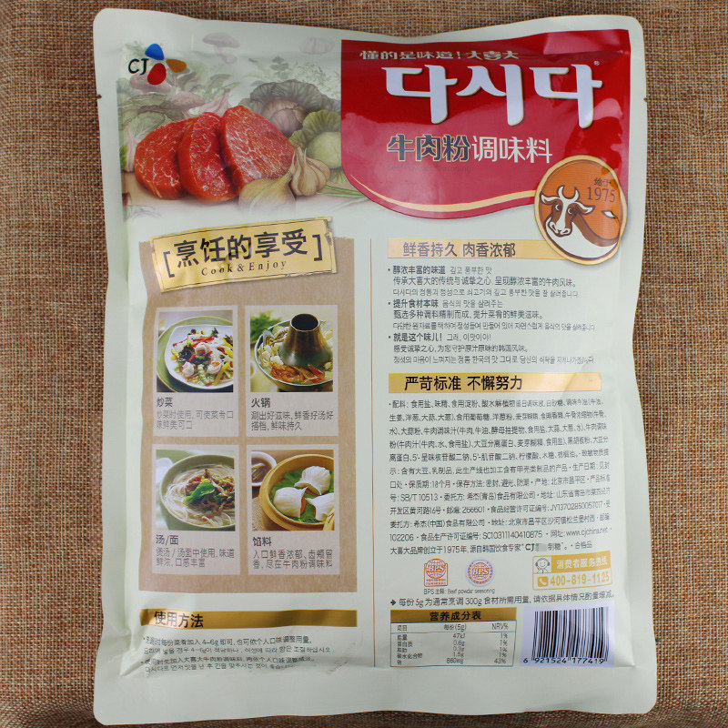 图 3