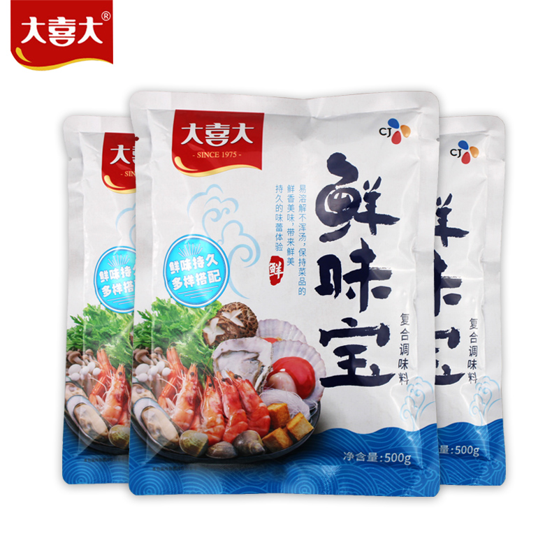 大喜大鲜味宝500g特鲜粉鲜味王高倍鲜味素特鲜一号烧烤调馅料商用 - 图0