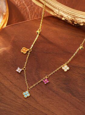 彩色四叶草项链铜镀18复古高级