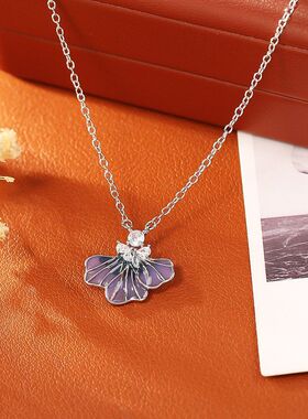 爆款蓝色鸢尾花锆石项链高级感轻
